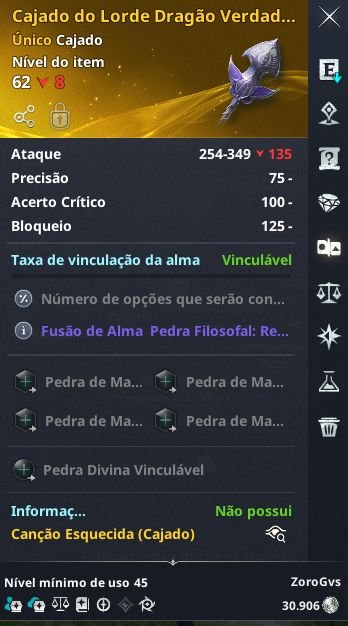 AION 2 | Conta Chanter, CP 135,8k ,GS 2600, Elyos - Serve Ariel - 2 alts