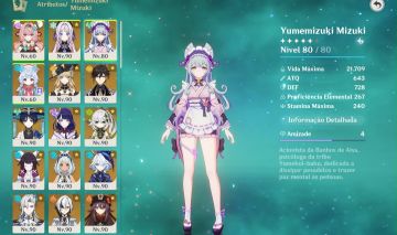 1 CONTA GENSHIN AR59 | ANTIGA | 75 PERSONAGENS | AMERICA | VÁRIAS ARMAS