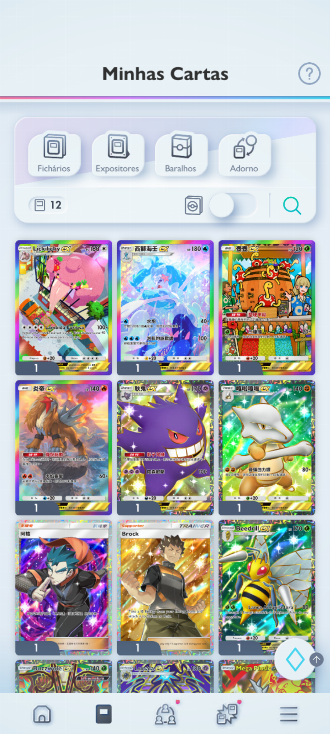 Conta Pokémon TCG - NV 36 com mais de 3k cartas, Doce Raro dourado PT BR e mais!