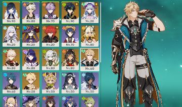 AR56 VARKA / YELAN C1 R1 / KAZUHA C1 / XILONEN / DURIN / SKIRK / RAIDEN / KINICH