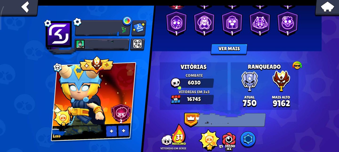 ELO JOB TROFÉUS BRAWL STARS - RÁPIDO E SEGURO