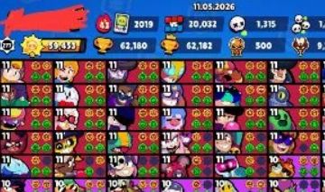 Conta De Brawl Stars gemada para quem quer começar bem