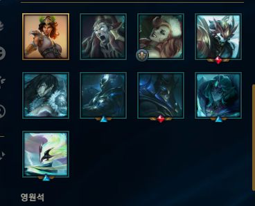 CONTA MESTRE 61% DE WINRATE MMR BUFFADO
