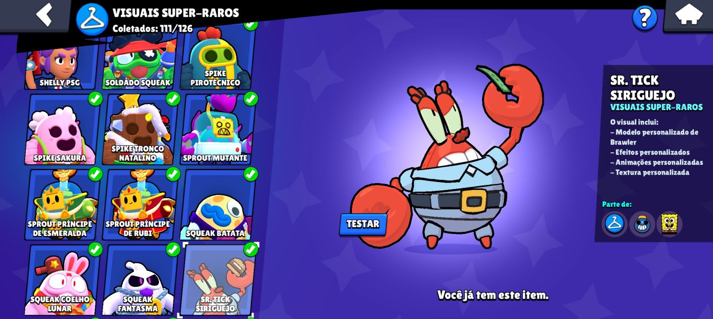 [VENDA] CONTA BRAWL STARS 110K TROFÉUS | VENDA RÁPIDA