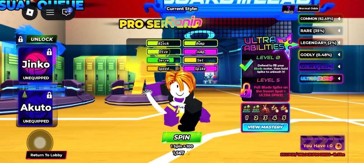 Volleyball legends