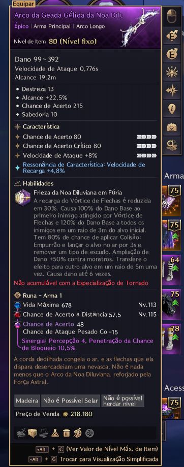 CONTA LVL 60 FULL SO PEGAR E JOGAR !