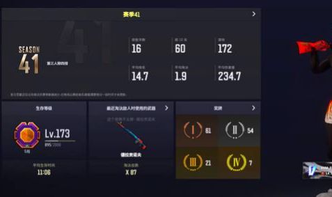 CONTA PUBG STEAM 11 PROGRESSIVAS BERYL762 MEDUSA E M4 LEVEL MAXIMO