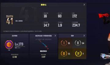 CONTA PUBG STEAM 11 PROGRESSIVAS BERYL762 MEDUSA E M4 LEVEL MAXIMO