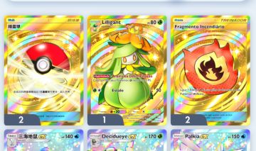 CONTA 2x Poké Ball CROWN + 2x Fragmento Incendiário CROWN + 600k POEIRA ESTELAR