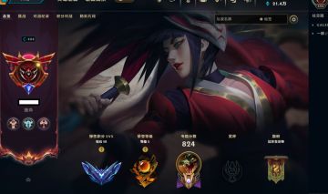 Conta 2013, Todos os Campeaoes, Diamante, Honra 5, Never Ban, 200 skins, NVL 500