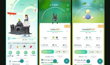 Pokemon go LVL 61 [25 SHINY] [2 HUNDO] 1.8M STARDUST BARATO SEGURO RÁPIDO F012