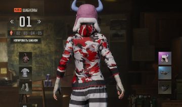 CONTA PUBG PGI TITLE WRAPS MELHOR PREÇO DE MERCADO