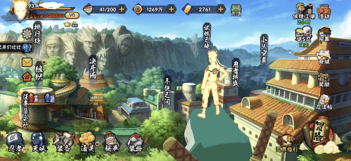 Conta Naruto Mobile - Para IOS