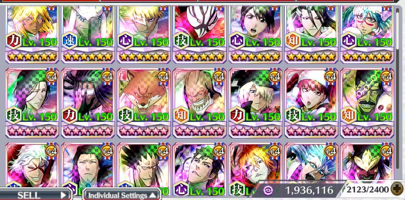 BBS/ 49388 Orbs/ Kensei - Shuhei - Aizen/8778 Accessory Tickets