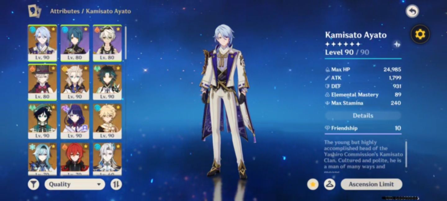 AMERICA AR 56 | Neuvillette, Raiden, Xiao + Skin Diluc 5 + Cortadora de Névoa