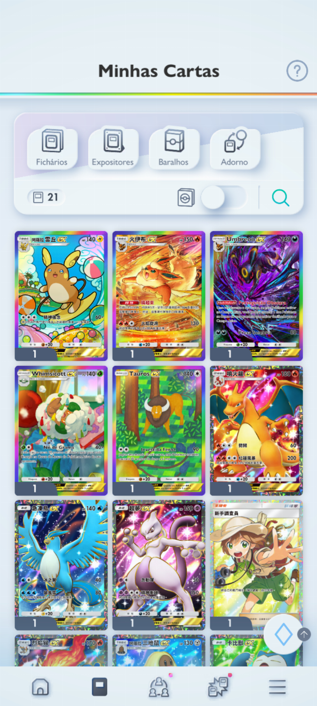 Conta Pokémon TCG - NV 35 com mais de 3k cartas, Doce Raro dourado PT BR e mais!