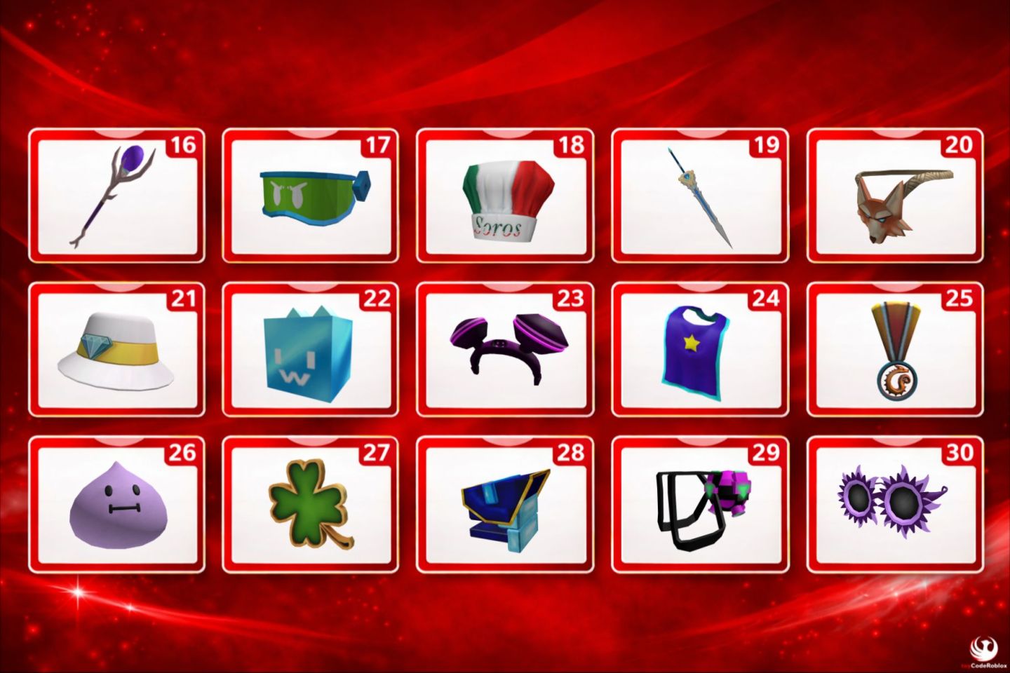 Toy Codes Roblox - Raros - itens exclusivos - DevSeries - Nerf