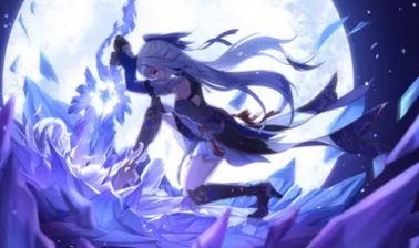 HONKAI: STAR RAIL CONTA END GAME