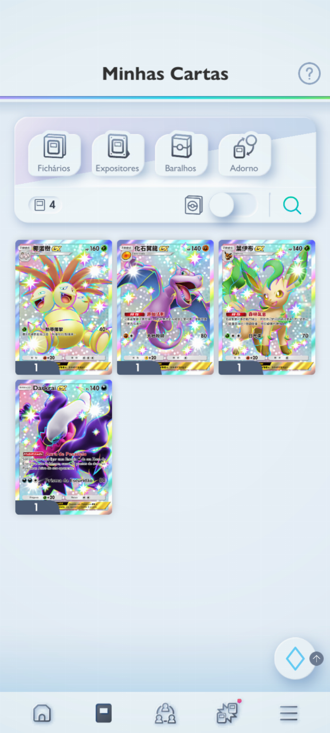 Continha com Shinys Full Art + várias Full Art ideal para trocas + 194 amp