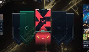 CONTA VALORANT SKINS BOAS, PRA QUEM GOSTA DE TRYHARDAR É TEM MMR BOM.