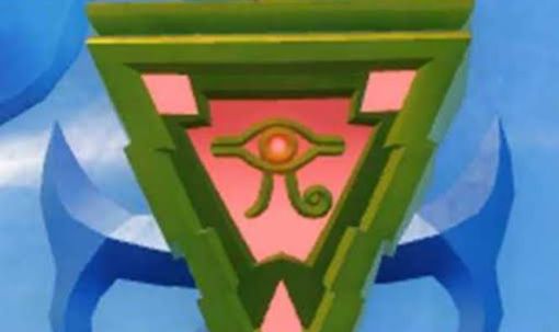 All Seeing Eye