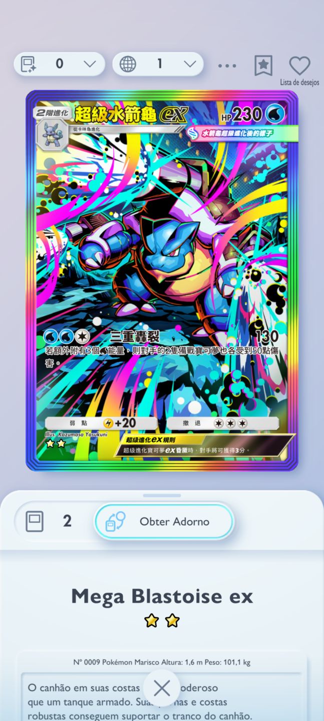 Conta Pokémon tcg