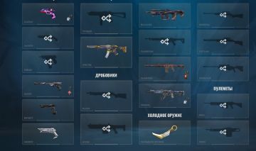 Conta Valorant 3k Gastos, Full Acess
