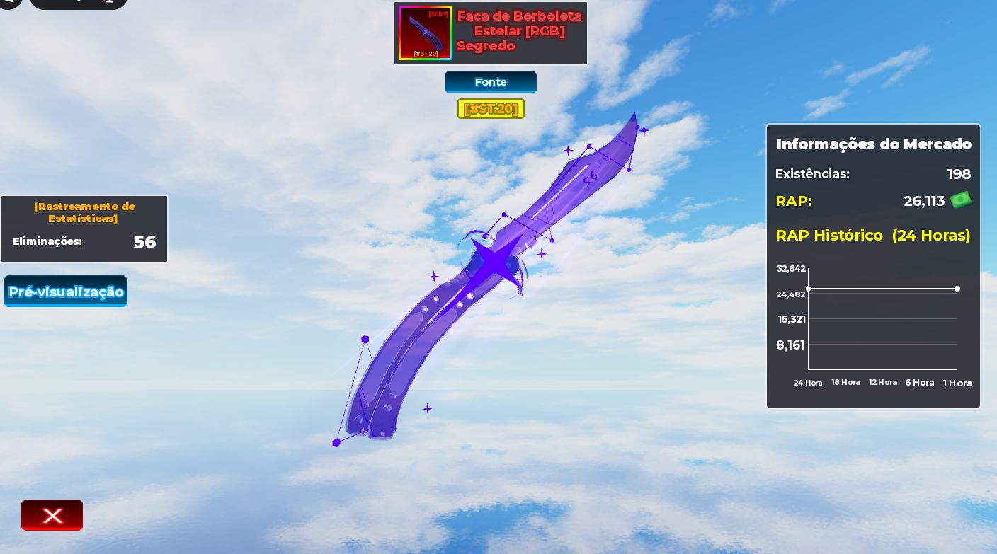 ARENA SNIPER limited skins
