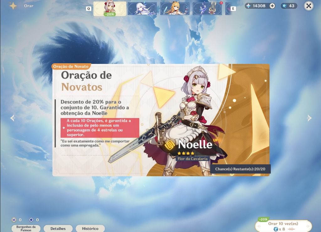 Conta Genshin Impact América Ar25 + 14.308 Primogems + 130 Pulls