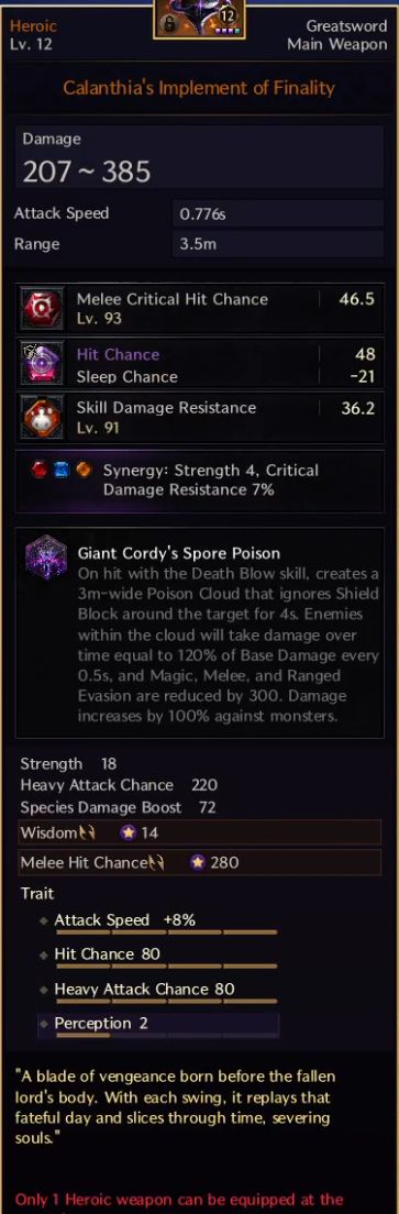 CONTA THRONE AND LIBERTY COM GS CORDY ( PASSIVA ), DAGGER TEVENT ( T2), MOROKAI