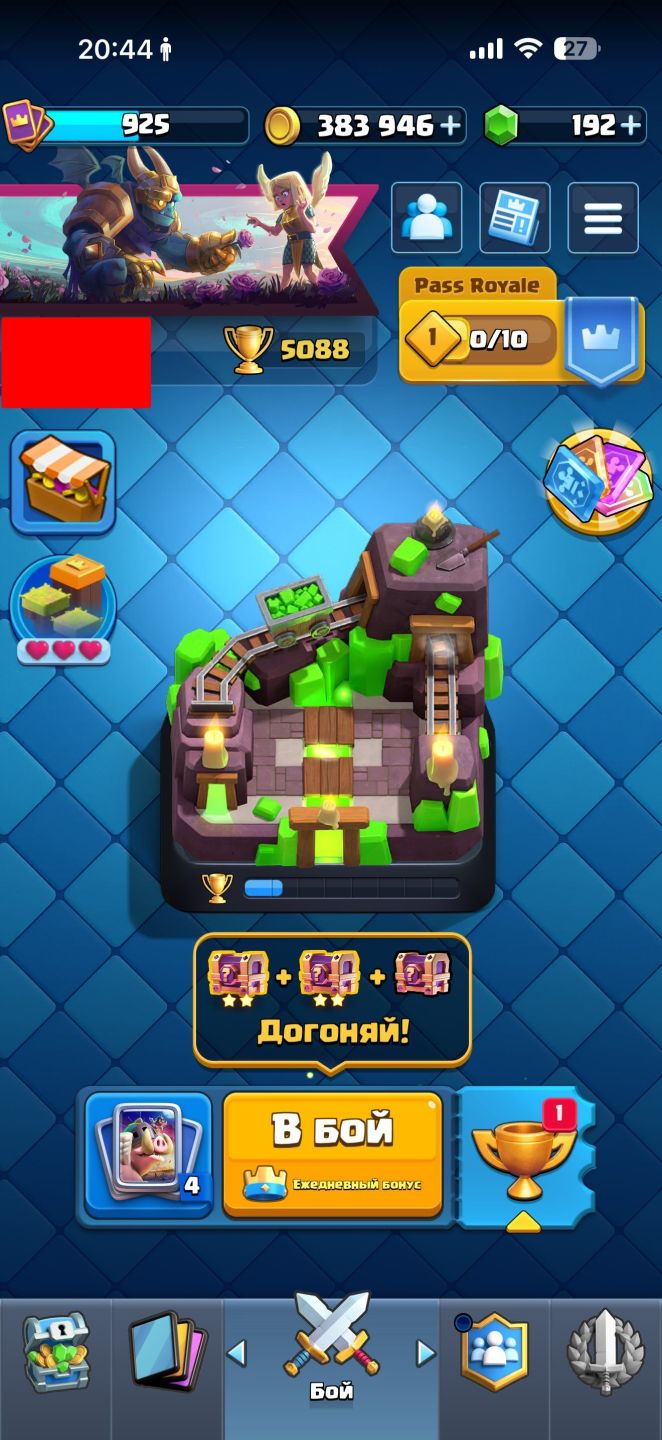 Clash royale conta / Arena 15 /Trophies 5000 /cartas 99 /cartas lendarias 11