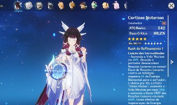 Columbina C1 R1 Ineffa R1 Zibai
