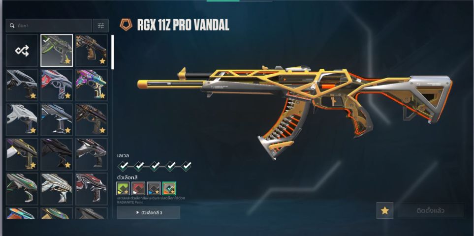 CONTA VALORANT COM 5K+ GASTOS (TODAS AS FACAS VCT E PHANTOM CHAMPIONS 2022)