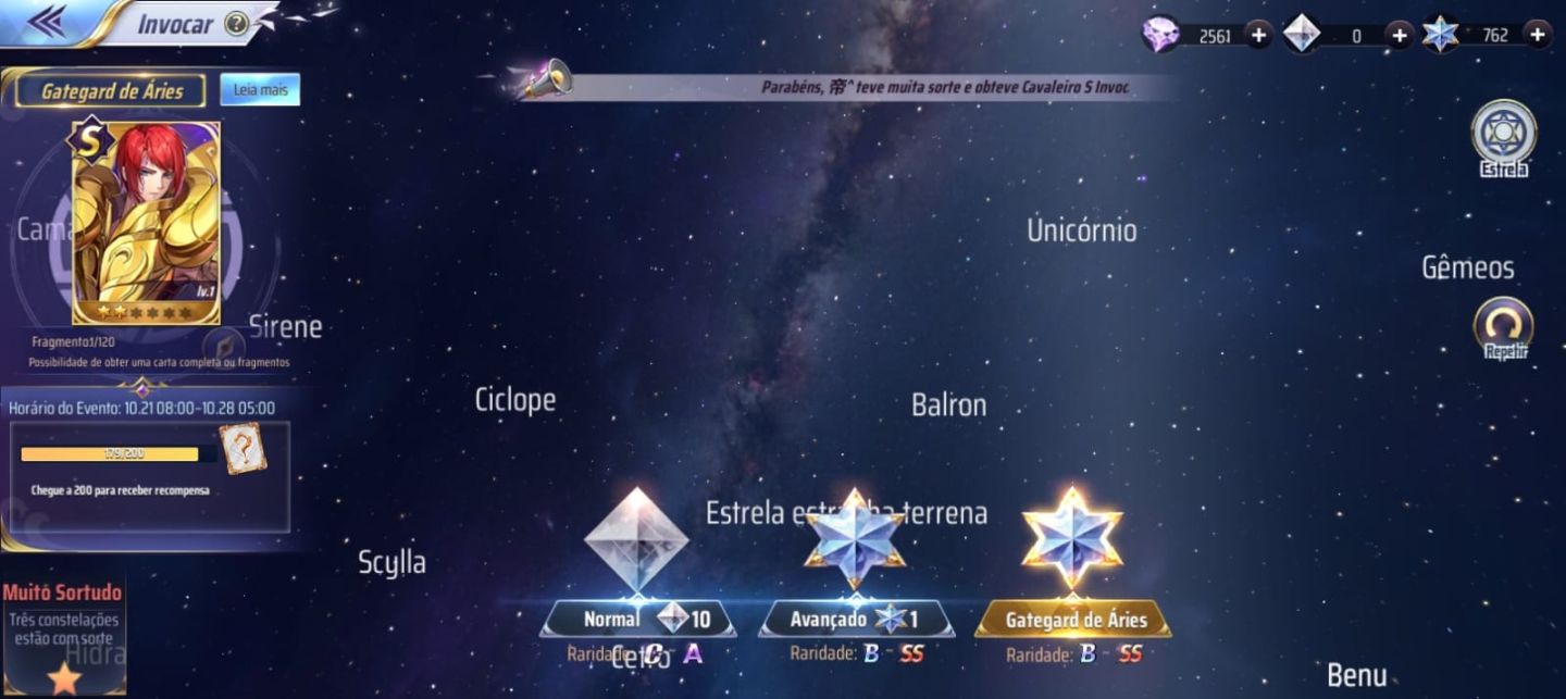 Saint Seiya Awakening Nv 38 (A149 Sylfh)