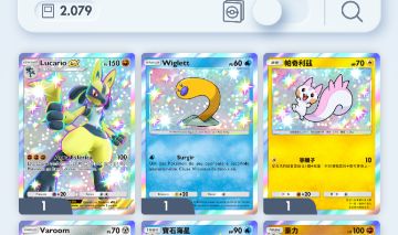 Continha com Lucario Shiny Full Art + vários outros shinys ideal trocas +238 amp