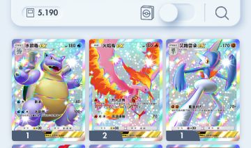 Conta Pokémon TCG - NV 48 com mais de 5000 cartas, muitos Shinys e Full Art