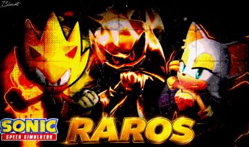 SKINS RARAS E LIMITADAS DO SONIC SPEED SIMULATOR!! (LER DESCRIÇÃO!)
