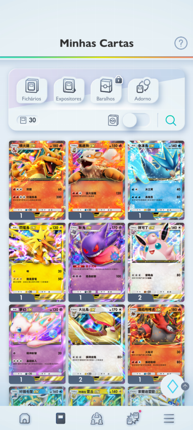 Conta Pokémon TCG - NV 19 com mais de 1,2k cartas, com muitos Shinys e Full Art