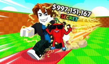 Seja um flash para os brainrots / Be a Flash For Brainrots! (BRAINROTS QA)