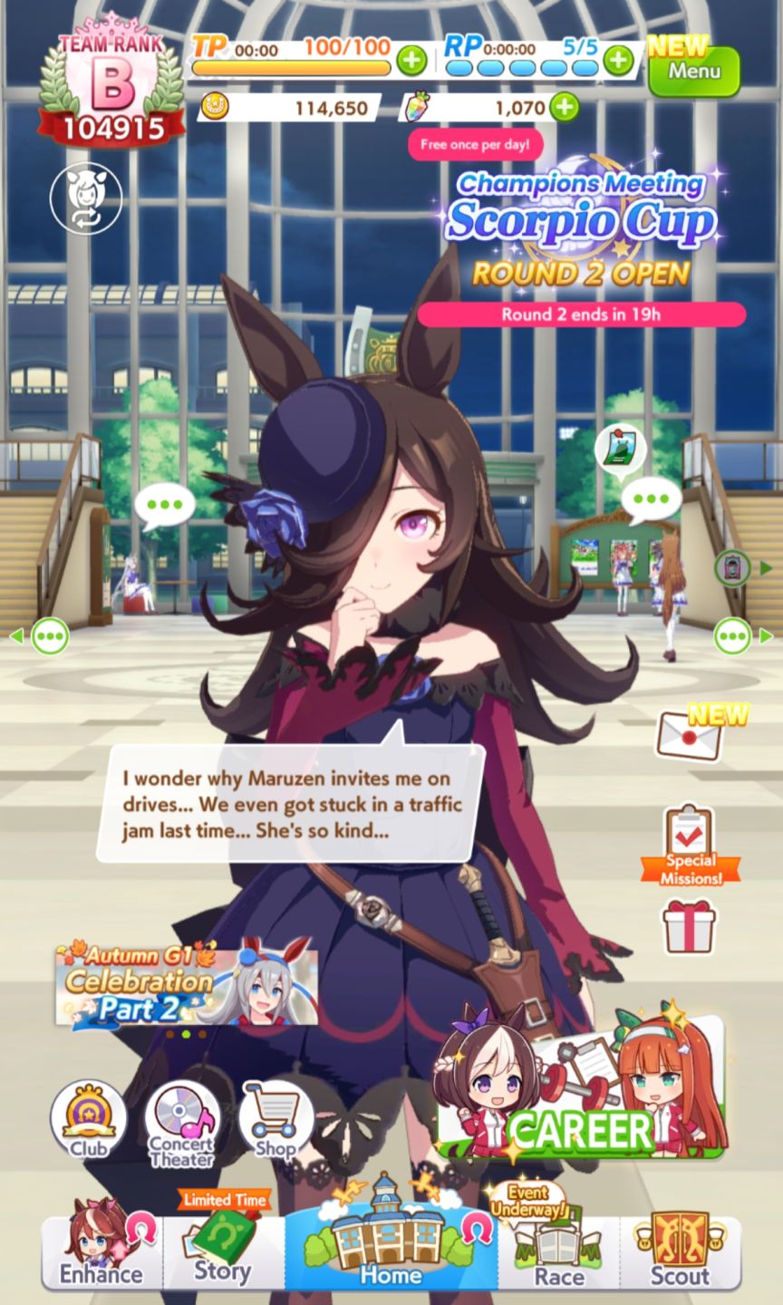 Musume Tamamo Cross 5 + Várias SSR | +1000 Carats