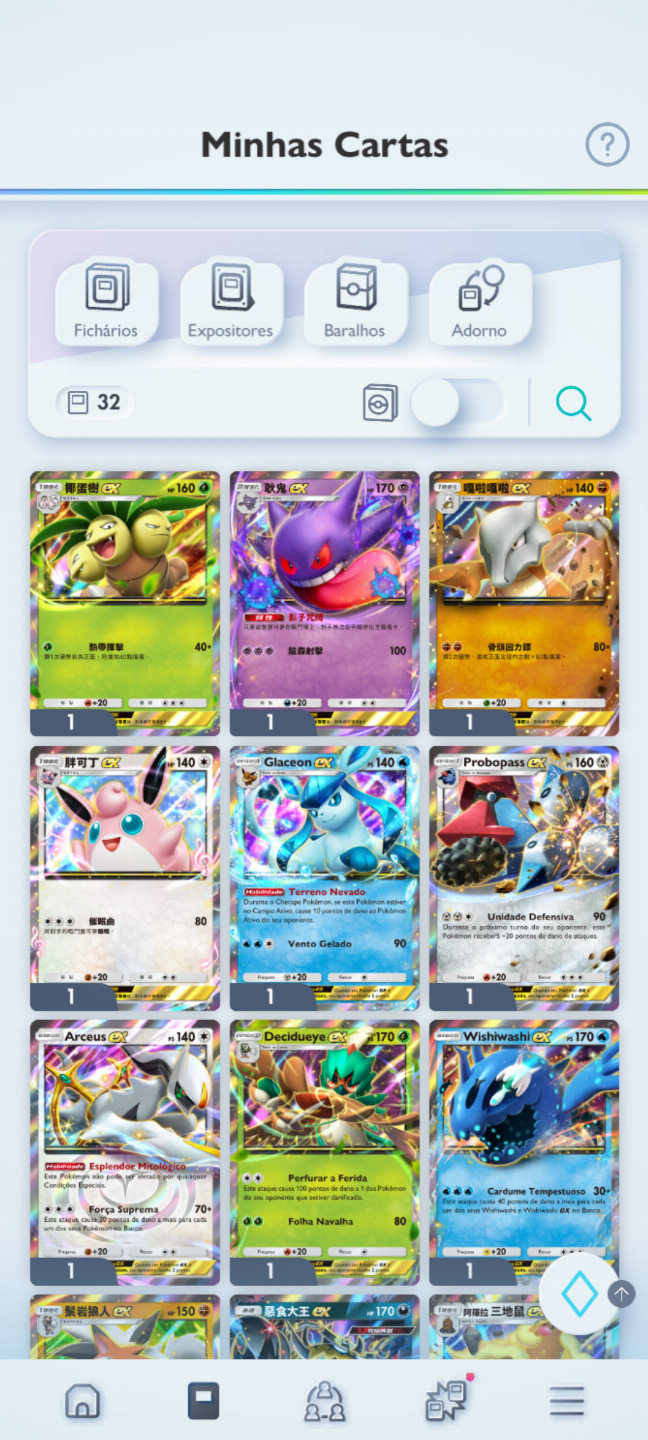 Conta Pokémon TCG - NV 28 com 2 Gyarados Shiny, 1 Gengar Shiny e muito mais !!!