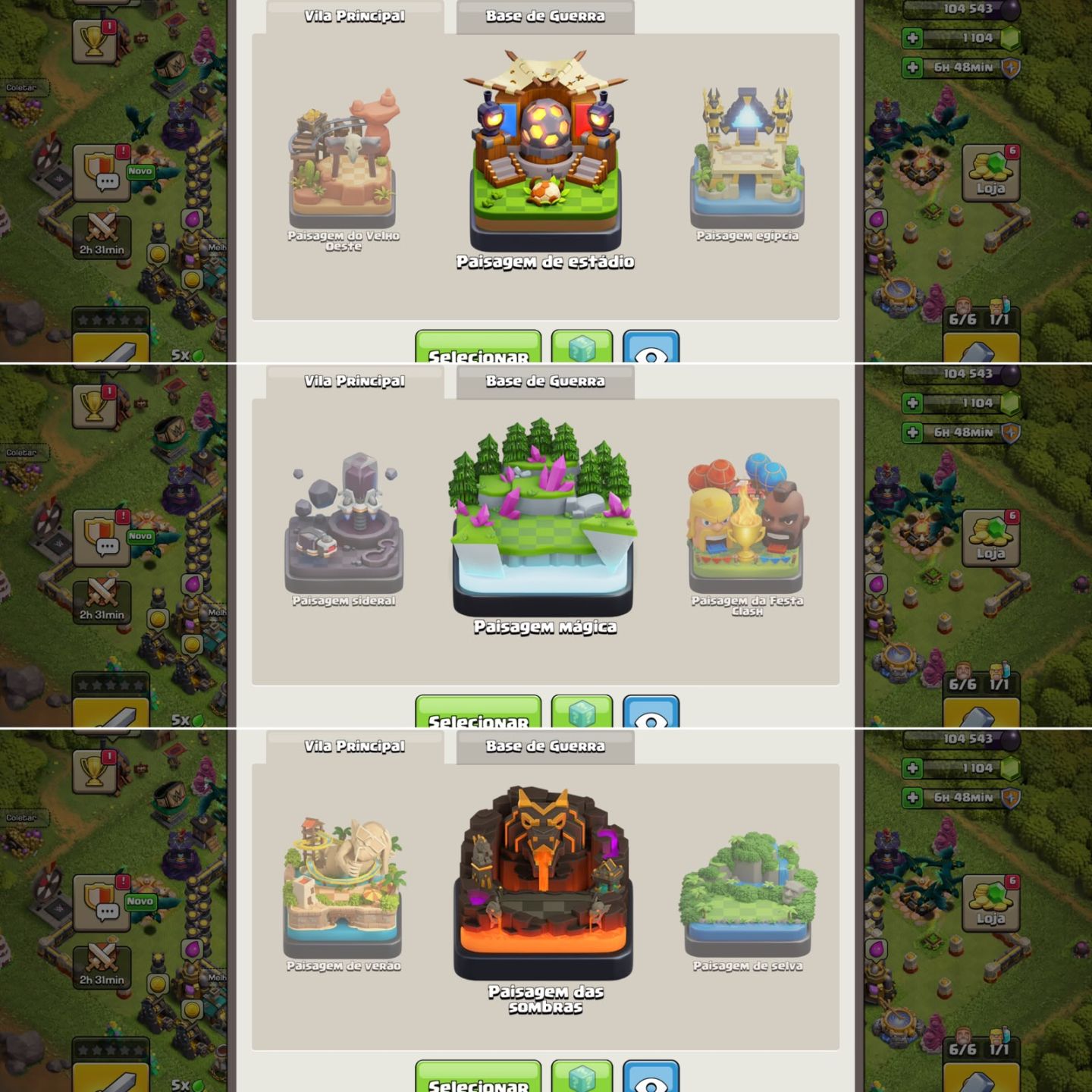CV 17 com Skins Raríssimas!!!