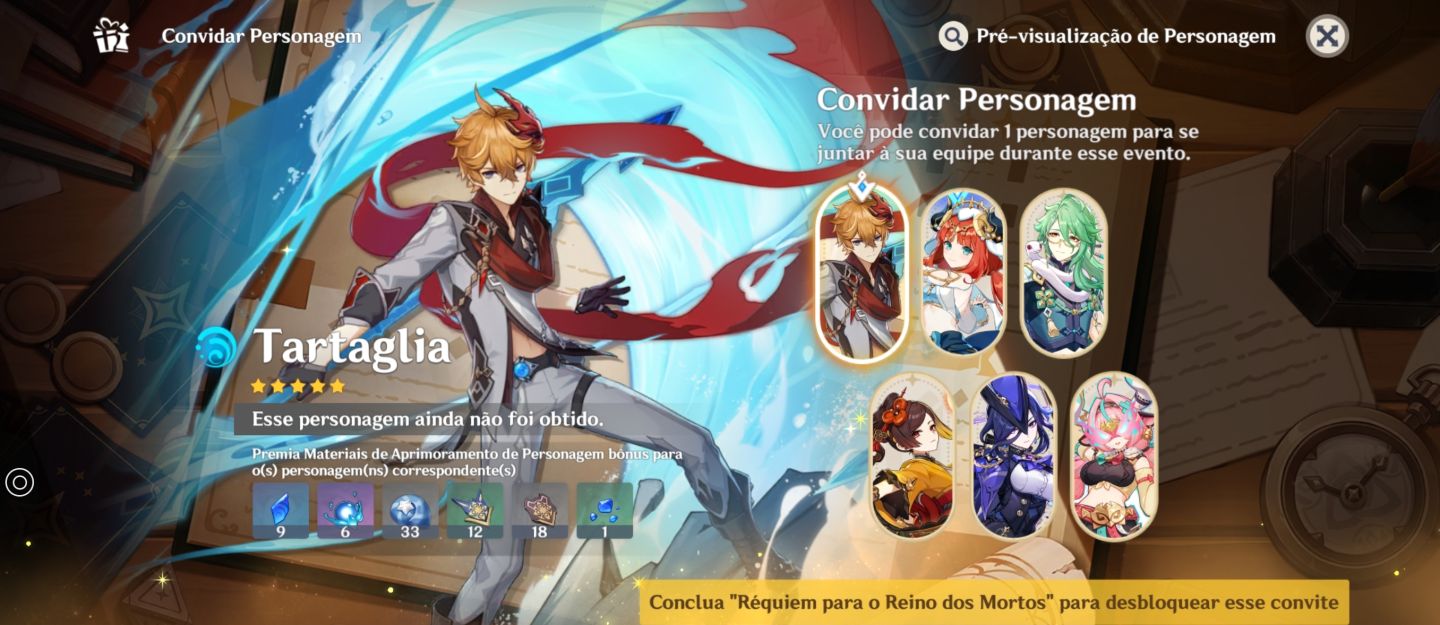 BAIZHU C1 + SELETOR T5 LIMITADO DISPONÍVEL