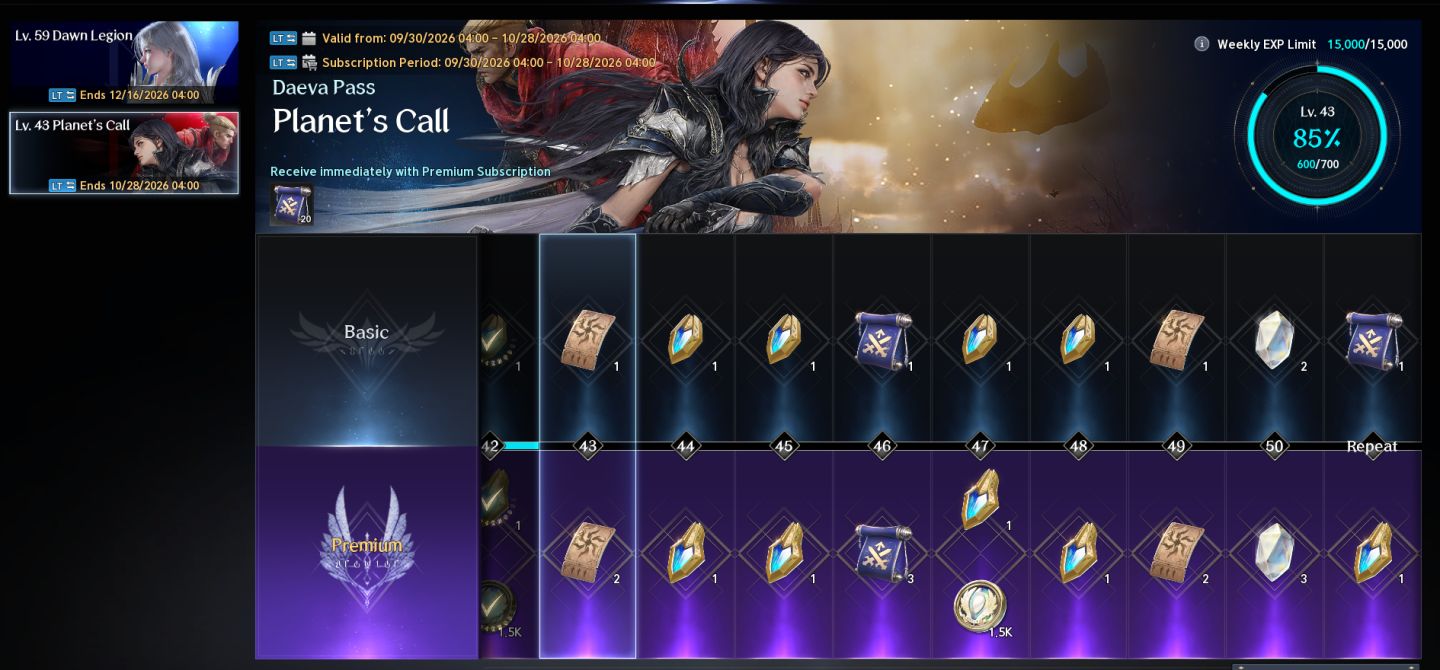 CONTA AION 2 ARQUEIRA LV 45 2300 DE GS COM 3 ALTS 2 45 E 1 LV 6 E UPANDO