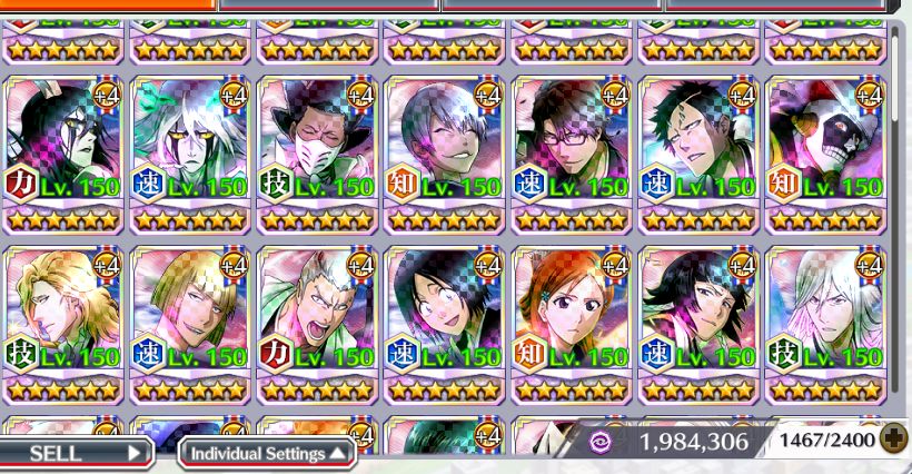 BBS/ 50116 Orbs/ Kensei - Shuhei - Aizen/1003 BBS/ 9228 Accessory Tickets