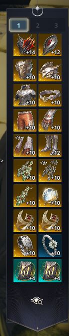 AION 2 CLERIC 2527 DE GS ARMA 86 +14 , LV 45
