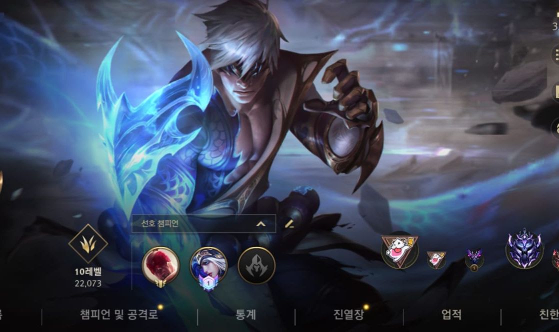 ACC MAIN ADC EX TOP 1 450 REAIS !!!