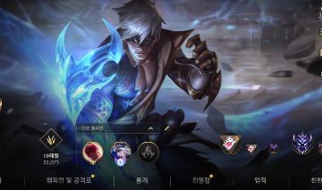 ACC MAIN ADC EX TOP 1 450 REAIS !!!