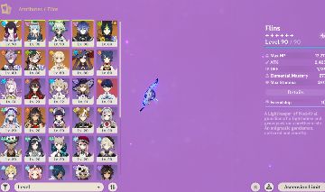 [NA AR56] Columbina, Ineffa, Flins 3x Coroa ++