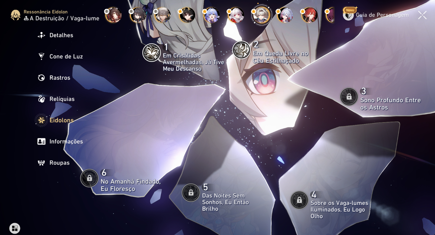 HSR End Game - Elation SW999 + Firefly + Rincher
